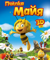 Maya The Bee  Movie /  